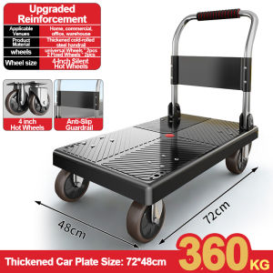 ⚡SG Delivery⚡Portable Foldable Trolley/Platform Cart 360kg Heavy Duty Lightweight For Warehouse Ultra-Quiet