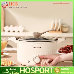 【HCS】Multi-Functional Integrated Electric Wok Stainless Steel Liner Cooking Non-Stick Pan for Ramen Noodles Pasta Egg Soup