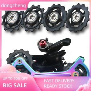 dongcheng 11t 12t 13t 14t mang xe đạp phía sau hướng dẫn bánh xe đường xe đạp Jockey phía sau Derailleur ròng rọc con lăn cho SRAM sửa chữa Kit