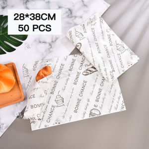 Greaseproof Deli Wrapping Sheets，Vintage Double-Sided Oil Absorb Parchment Paper Oven Safe Non-Stick Baking Base Paper Bread Sandwich Burger Fries Wrappers Cookie Oilpaper DIY Packing Kitchen Dining Placemat