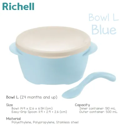 Richell T.L.I Stainless Steel Tableware - Bowl