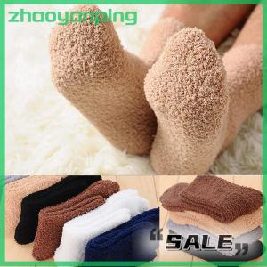 zhaoyanping Mens Women Thicken Thermal Wool Cashmere Casual Floor Warm Socks