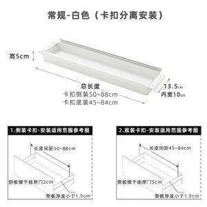 Ⓜ️ZEROIDEASⓂ️ Metal Expandable Drawer Organizer Tray Drawer Divider Organizers Tray Plate Organizer Tray Bowl Organizer Tray Kitchen Drawer Organizer Trays Drawer Organizer Box Utensils Sorting Trays Drawer Storage Tray Drawer Tiered Rack