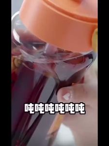 [Anmi Food] 桑葚山楂茶解热腻油 Mulberry Hawthorn Tea Fat Reduction Health Tea