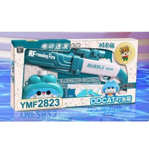 [TM55]Mainan Pistol Air Kapasitas Besar / Water Gun Elektrik / Pistol Air / Mainan Simulasi Tempur Air