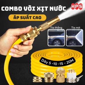 Vòi Xịt Rửa Xe Tưới Cây Rửa Sân Vườn - Vòi Tăng Áp Điều Chỉnh Nhiều Chế Độ Phun Bằng Đồng