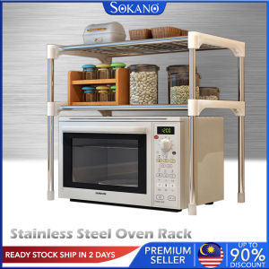 SOKANO KR002 2 Tiers Stainless Steel Oven Rack Kitchen Rack Kitchen Dapur Organizer