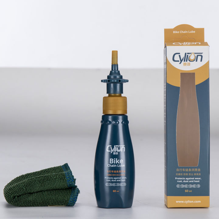 60ml Bicycle Chain Lubricant Degreaser Cycling Chain Oil Cleaner