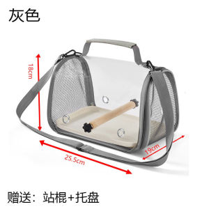 AIMAYAPET Parrot Carrier Bird Travel Cage Outdoor Lightweight Travel Pet Supplies Handheld Bird Cage Backpack