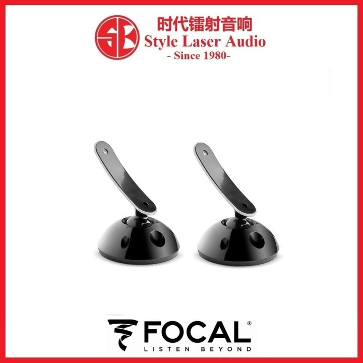 Focal sib evo speaker clearance stands