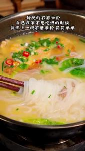 Guangxi stone-ground handmade rice noodles whole of rice noodles stir-fried rice noodles thin rice noodles clay pot noodles Handmade Rice Noodles