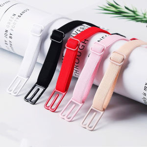 Double-Shoulder Straps Slip-Resistant Belts Buckle Shoulder Straps Bra Non-Slip Back Bra Straps Holder Adjustable Band [Lady Sugar]