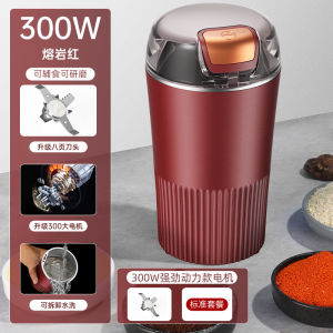 Herb Grinder Spice Grinder One-key Herb Spice Grinder with 304 Stainless Steel Blades and Cleaning Brush 300w Electric Grinder for Herb