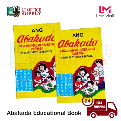 Abakada Educational book (Pangunahing Hakbang sa Pagbasa)