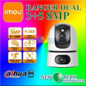 IMOU Ranger Dual 8MP Full-color Night Vision Two Way Talk Motion Detection 5MP + 3MP Indoor WiFi Security CCTV Camera