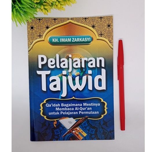 Buku / Kitab Pelajaran Tajwid KH. Imam Zarkasyi ( Trimurti ) Ilmu ...