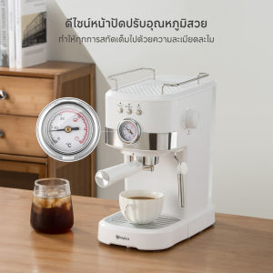 Simplus Outlets🔥 เครื่องชงกาแฟ อิตาลีสกัดอัตโนมัติ 20bar 15Bar แรงดันลึก ถังเก็บน้ำ 1.2Lดีไซน์หน้าปัดแสดงอุณหภูมิสวย Coffee Machine KFJH014