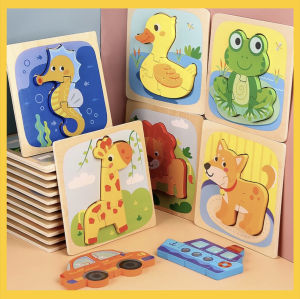 [SG] Childrens Puzzle Grasp Board Jigsaw Puzzle Wooden Toy Children Birthday Gift Educational Toy Boy Girl