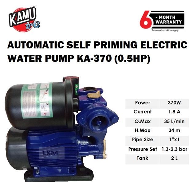 house water motor