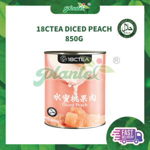 18CTEA- Diced Peach Canned 850g 【HALAL】 Boba Milk Tea Baking Fruit Fruit Tea  奶茶水果茶烘培专用水蜜桃果肉