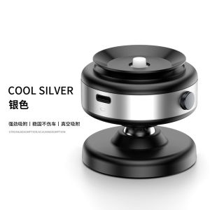Car Mounted Magnetic Vacuum Suction Phone Holder Car Portable 360 ° Adjustable Charge Base Magnetic Aluminum Alloy Phone Holder