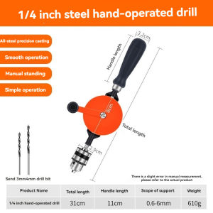 Multifunctional drill hand drill manual woodworking hole puncher handmade DIY special tool drill bit