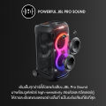 JBL PARTYBOX STAGE 320 ลำโพงปาร์ตี้. 