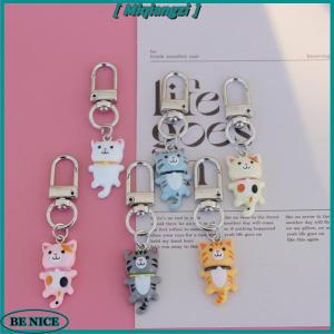 [miqiangzi] Cartoon Cat Phone Strap Keychain Bag Decor For Women Girls Cute Long-tailed Cat Anti Lost Cellphone Chain Pendant Phone Lanyard