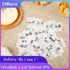 [COD] EHBqna KITCHEN กระดาษข้าวเหนียวนึ่ง42ชิ้น กล่องกินได้สติกเกอร์การ์ตูนกระดาษห่อเคลือบน้ำตาลลูกกวาดกระดาษอบขนม
