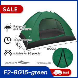 【JMStyle】Camping Tent Set Outdoor Quick Opening Tent Camping Tent NEW Waterproof Outdoor CampingTent automatic tent WaterproofAnti-Mosquito Large Space Stable Outdoor waterproofSun protection Waterproof Outdoor