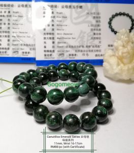 [Clearance] Natural Canutillos Emerald Bracelet 天然老矿绿云母祖母晶 7mm-11mm Wrist 15-17cm with and without Certificate (Random Pick)