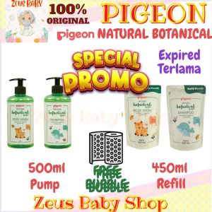 Pigeon Botanical 500ml 450ml Body Wash/Shampoo Baby BOTANICAL / SABUN BAYI SABUN ANAK
