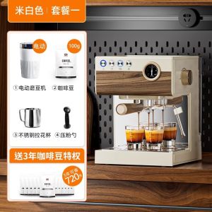 Coffee Machine Automatic Coffee Maker Coffee Makers Machine Coffee Machine With Grinder R Domestic Semi-automatic Small 咖啡机