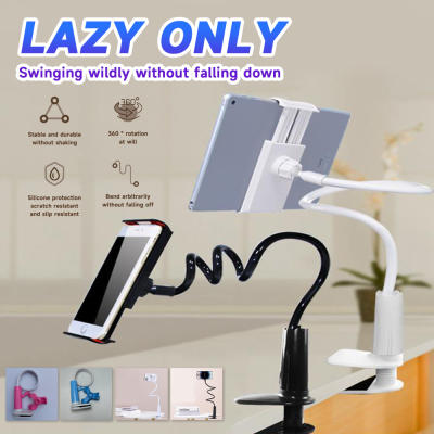 Lazy Stand Spiral Base 360 Rotate