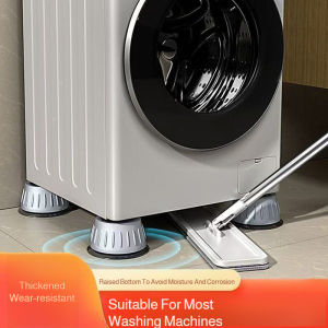 Automatic washing machine base fixed foot cushion bracket roller foot cushion height laundry room