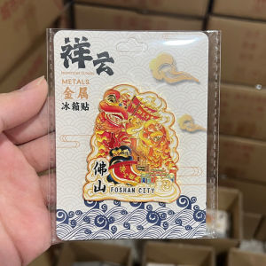 Souvenir Fridge Magnet Magnetic Fridge Magnet Malaysia Fridge Magnet Souvenir home decoration events gifting photography or everyday use as applicable Practical Design for the Stated Purpose