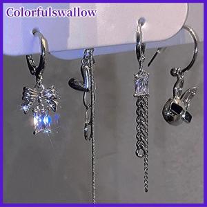 Colorfulswallow Miễn Phí 2022 Xu Hướng Mới của Cherry Bông Tai Gothic Phụ Kiện Gió Lạnh Tình Yêu Đồ Trang Sức Bộ Nhẫn Cho Phụ Nữ Sang Trọng Phụ Nữ Đồ Trang Sức Quà Tặng