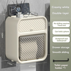 Wall Mounted Toilet Paper Holder Bathroom Waterproof Toilet Rack Tissue Box Tissue Holder with Cover