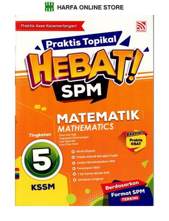 Buku Latihan Praktis Topikal Hebat Spm Matematik Mathematics Tingkatan Kssm Lazada