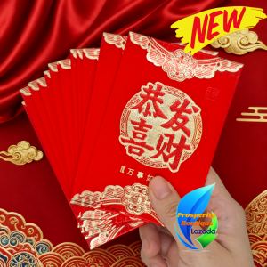 18pcs/set Thick Red pocket Short Angpao Money Envelope Chinese Ampao