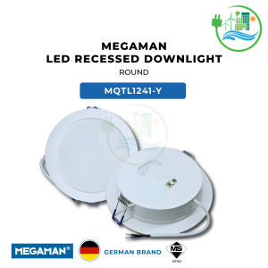 Megaman LED Panel Downlight Recessed Ceiling Light (12W-5"/ 15W-6"/24W-8")