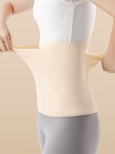 Belly Warmer Lumbar Belt Thickened With Pocket Yoga Lumbar Belt Slimming Abdomen Control Double Pocket Waist Support Belt