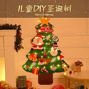 SKISOPGO DIY Felt Christmas Tree Wall Set Decoration Tree New Year Decoration Kids Christmas Gift