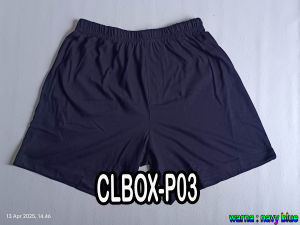 Celana Pendek Katun Boxer Merk COLE - Size XL