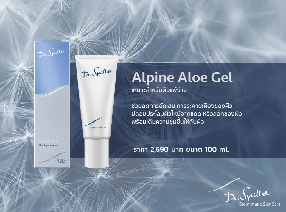 aloe vera gegen graue haare 98% Aloe Vera Gel für Haare & Kopfhaut