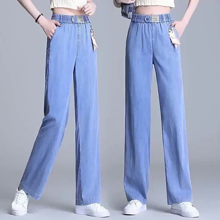 2024 New Summer Casual Jeans Women's Thin Ice Silk Draping Effect ...