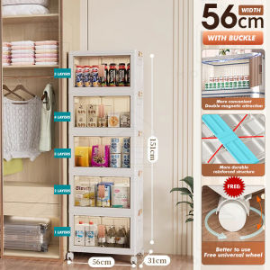 🔥HL🔥Premium 1/2/3/4/5 Layers Foldable Storage Cabinet 2 Doors Storage Box Multipurpose Storage Cabinet Stackable Storage