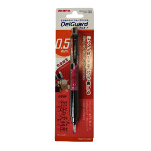 Zebra DelGuard x Frieren Limited Edition 0.5mm Mechanical Pencil Anti-Break Lead Japan Edition