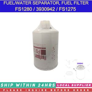 FS1280 FUEL FILTER FUEL WATER SEPARATOR 3936201 3930942 [LOCAL STOCK. READY TO SHIP WITHIN 24HRS.] FOR CUMMINS DONGFENG KOMATSU XCMG COMPATIBLE 3890706 3903410 Donaldson: P551329 Baldwin: BF1280 Volvo: 36846 Fleetguard: FS5285