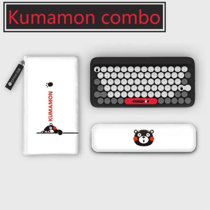 [KUMAMON] Original Lofree Retro Design Dot Bluetooth Mechanical ...